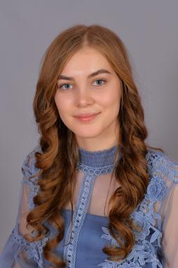 Нехаева Алёна Николаевна